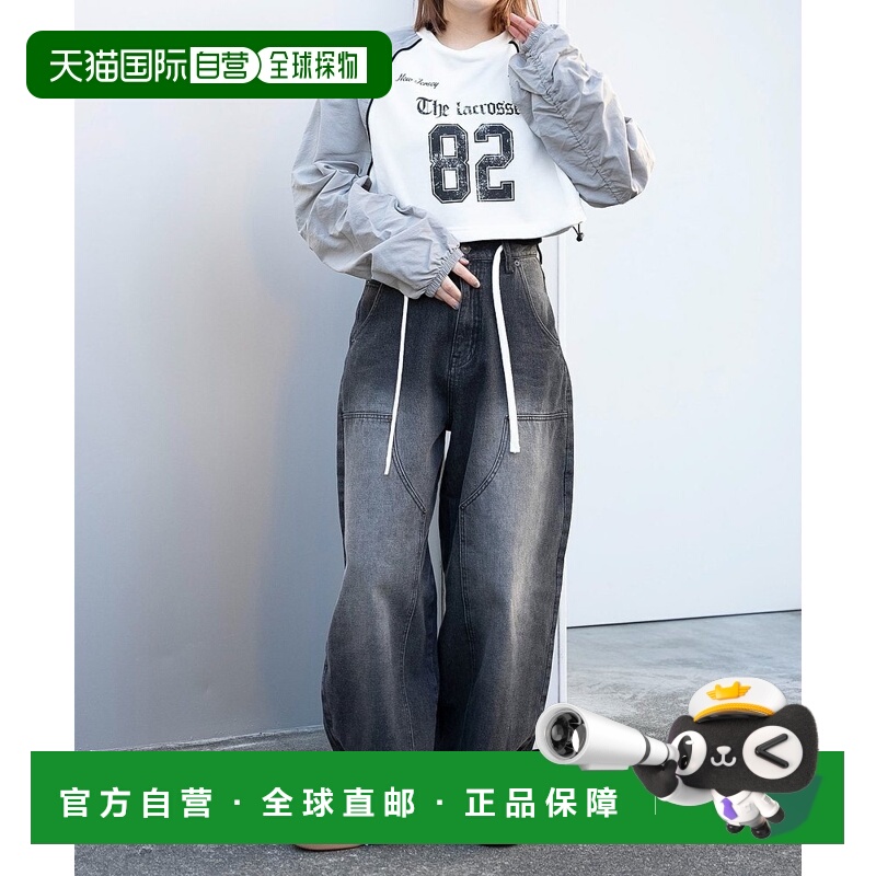 1h可退 日本直邮WEGO 女士春夏新款短款数字印花卫衣 WE25SP02L00