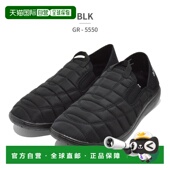 一脚蹬女士 Sabo 日本直邮GERRY 5550 Jerry 防寒 2WAY