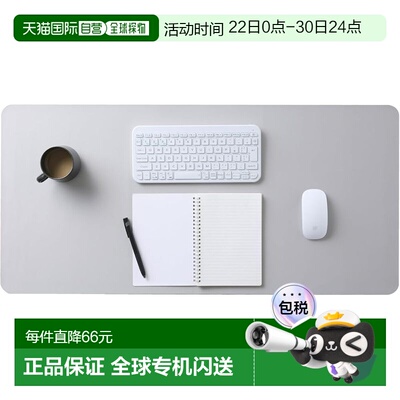 【日本直邮】宜丽客 桌垫 大号鼠标垫900mmx430mm 防滑皮革 灰色M