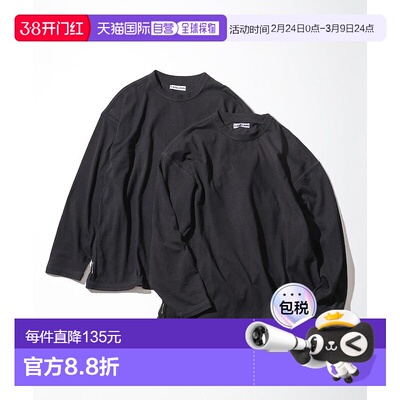 1h可退 日本直邮CAHLUMN男装长袖翻转T恤套装 常规版型 全棉材质