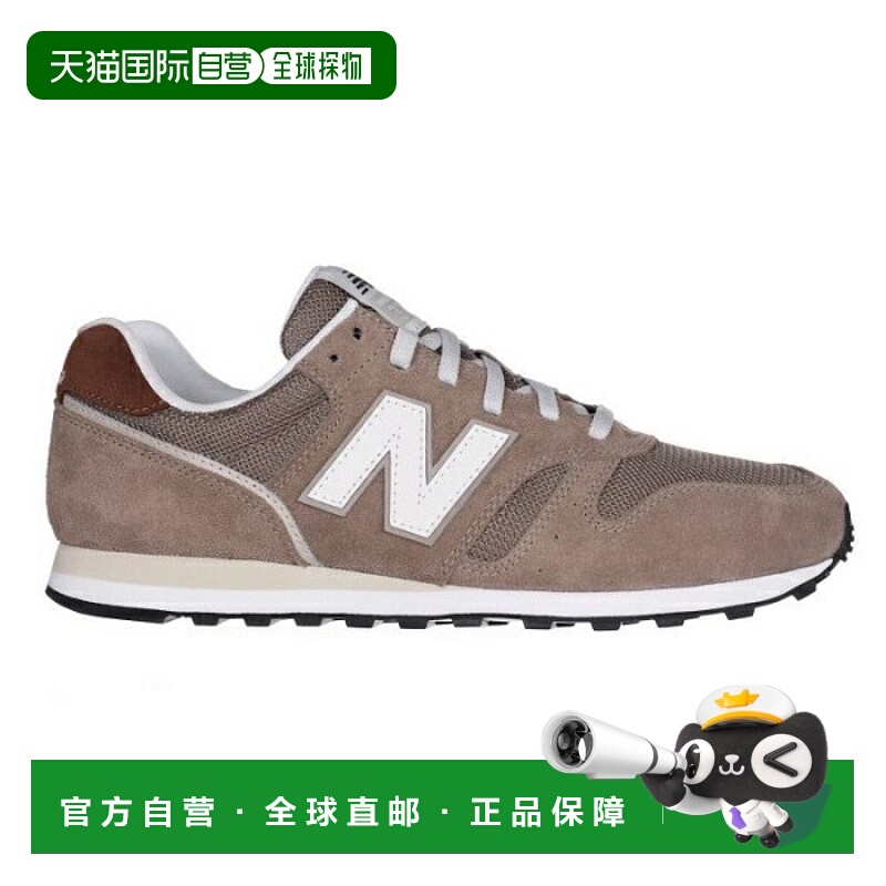 日本直邮New Balance 男女士运动鞋 ML373 D Width XA2 蘑菇棕
