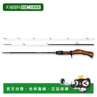 鱼竿 伟大狩猎猎人 Great Huntsman Hunting 日本直邮Megabass