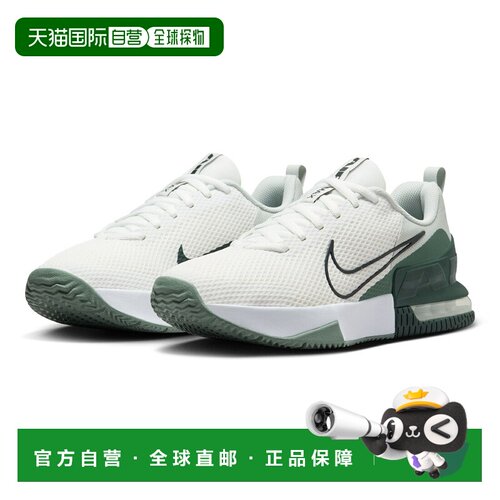 日本直邮Nike Air Max Alpha Trainer 6 舒适拼色 耐克男款跑步鞋