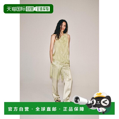 日本直邮ZW COLLECTION 提花流苏上衣 上衣通勤