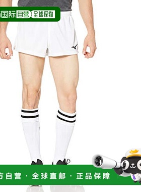 【日本直邮】美津浓Mizuno橄榄球服饰 运动短裤R2MB0001 白色L