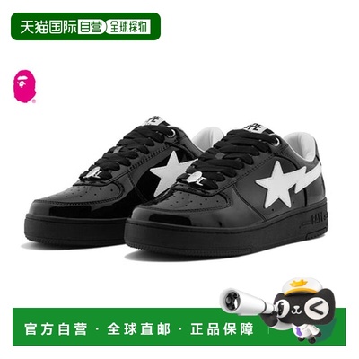 日本直邮A BATHING APE猿人头女款板鞋1L80-291-301