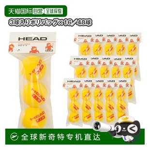 RED TIP 泡沫球 HEAD 个 日本直邮HEAD 网球