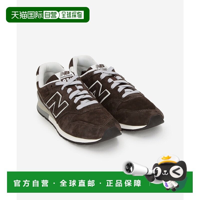 日本直邮New Balance CM996女士运动鞋 棕色