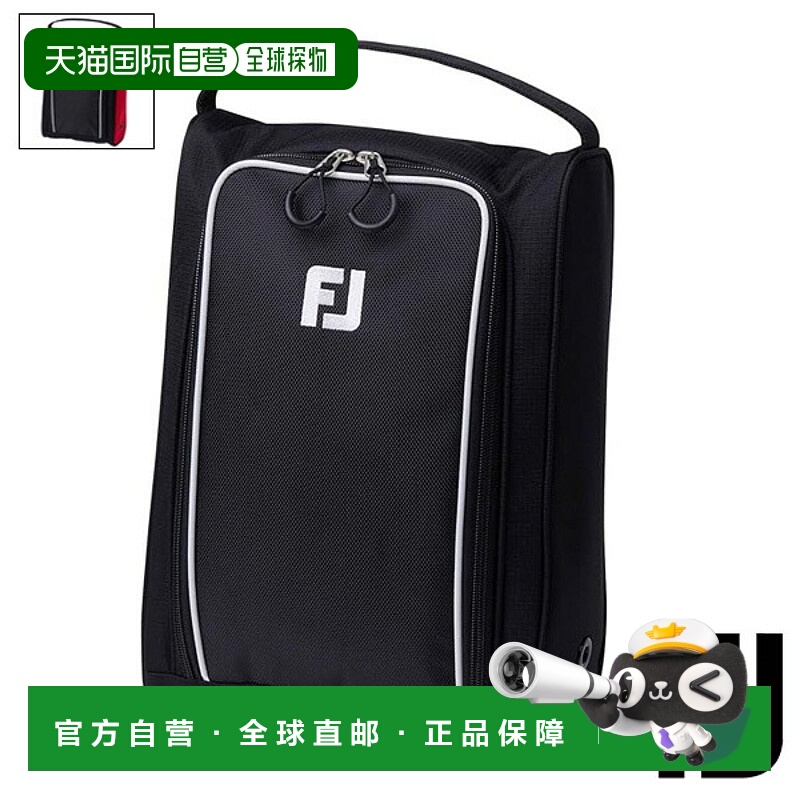 日本直邮Foot Joy FJ 基本款鞋袋 FA25SCSB