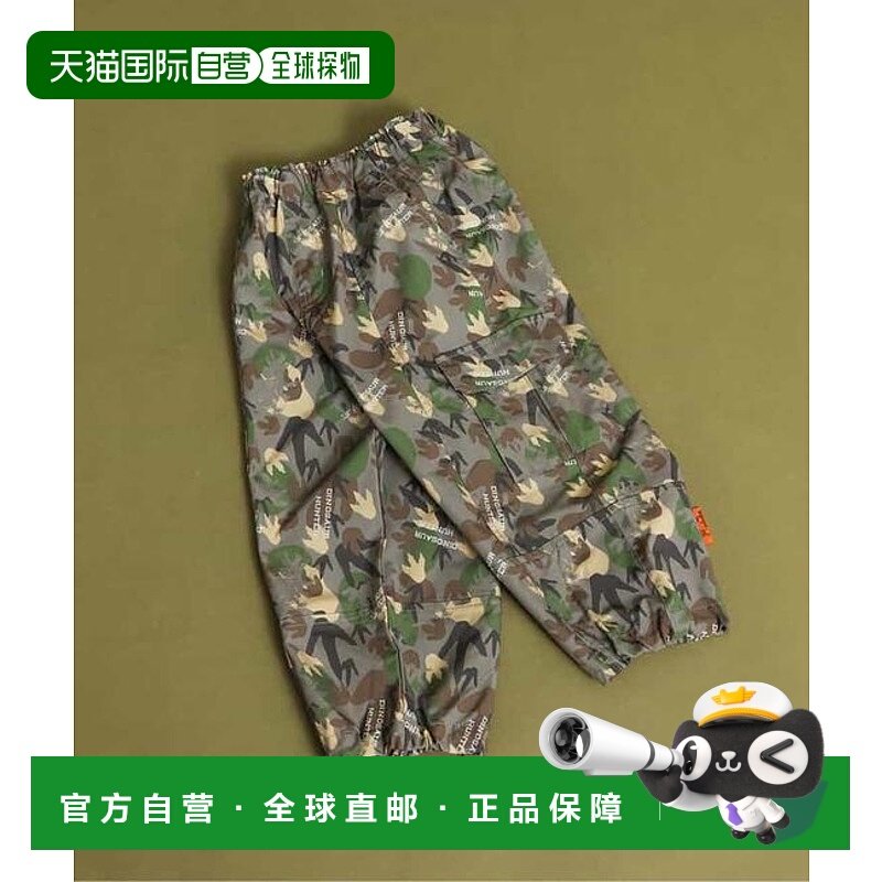 1h可退 日本直邮官方授权 BREEZE 恐龙脚印迷彩宽松长裤 10分丈