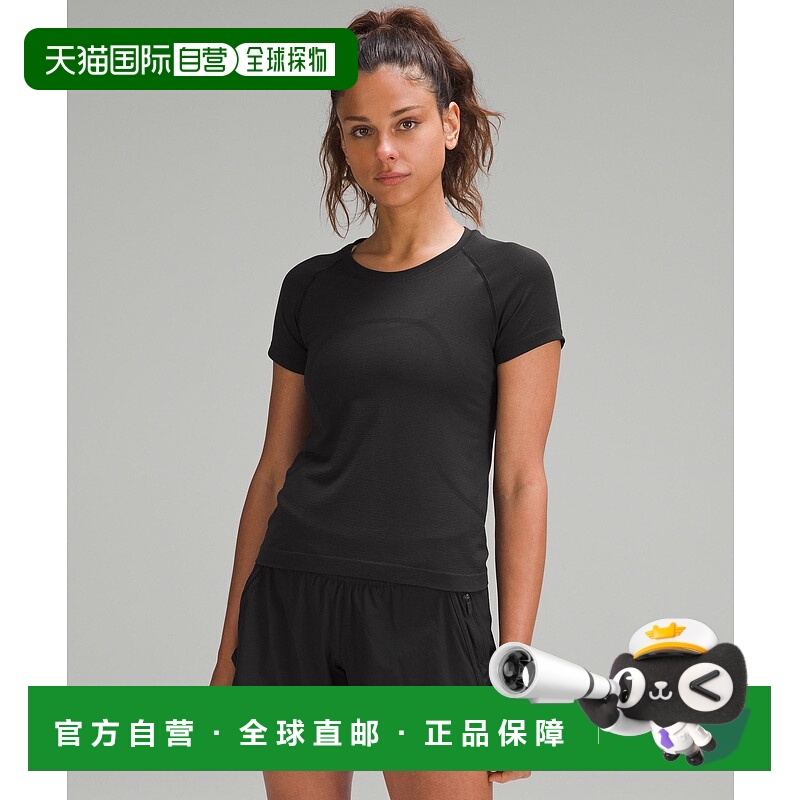 1h可退 日潮跑腿Lululemon露露乐蒙Swiftly Tech 半袖健身瑜伽运