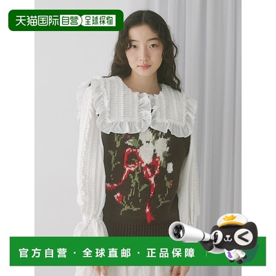 1h可退 日本直邮merry jenny 女装 荷叶边褶皱设计立体感女式衬衫
