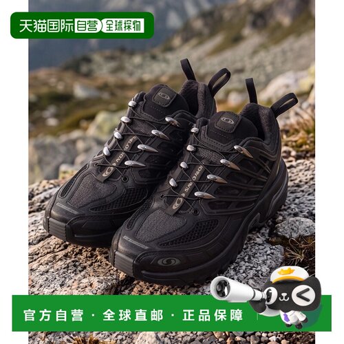 日本直邮SALOMON 男女同款 ACS PRO科技感户外运【付后1h可退】