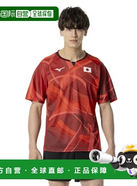 日本直邮MIZUNO 卓球复刻衬衫 男女通用款 运动衬衫