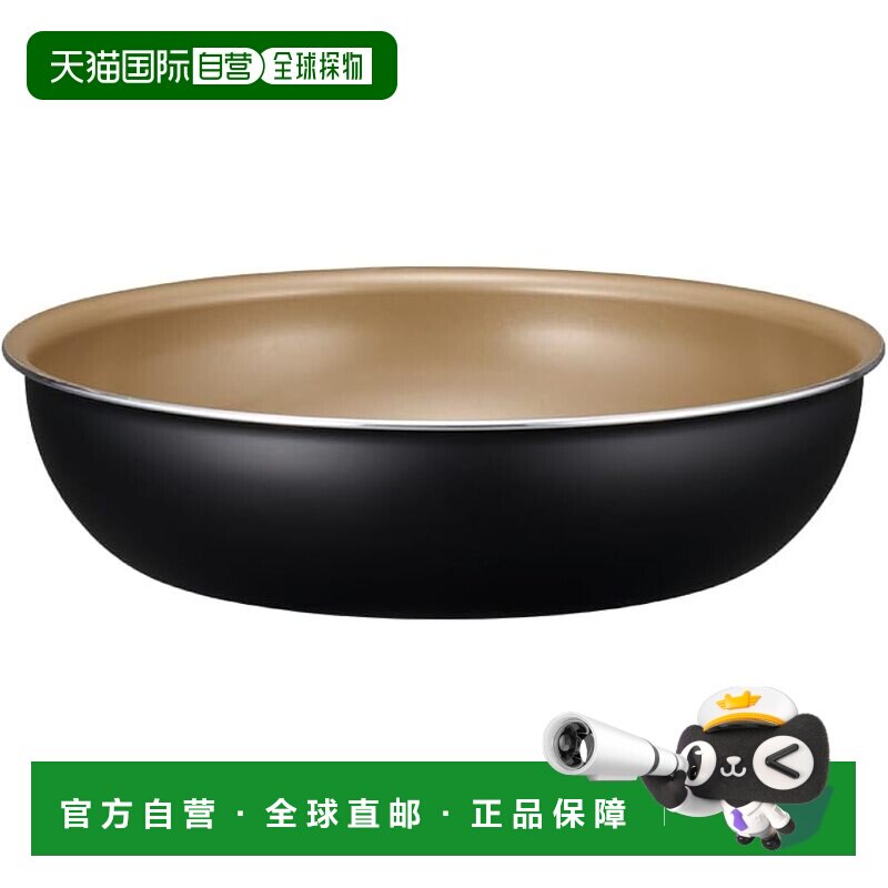 【日本直邮】evercook DOSHISHA fit 22cm可拆卸平底不粘锅 黑