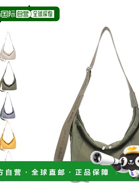 日本直邮 Angrid Ungrid Bag 单肩包女式斜挎单肩包 UNG-53240B