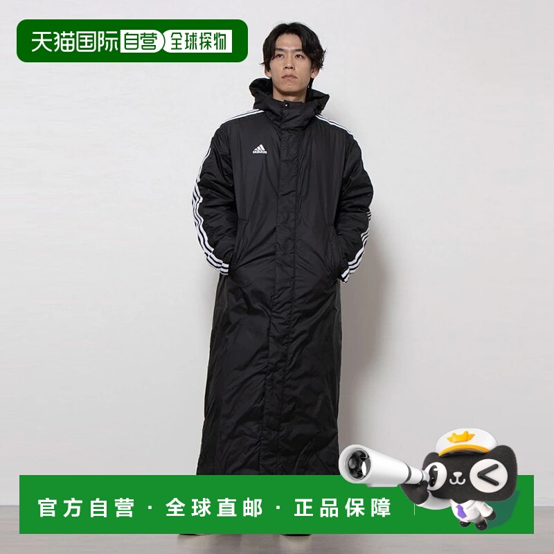 日本直邮adidas阿迪达斯男女同款羽绒服JP4652高端流行 休闲时尚