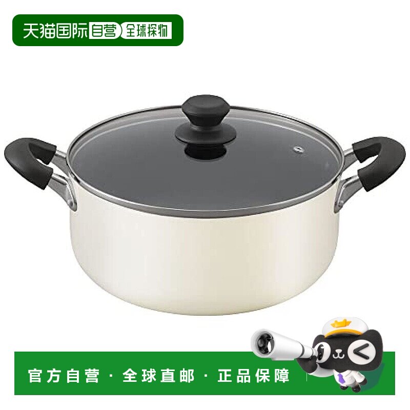 日本直邮【日本直邮】Iris Ohyama 锅 26cm 煤气/IH付盖 经久 DIS