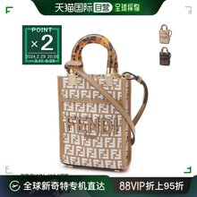 日本直邮FENDI 手提包 女士 8bs051 aq0x f1mb1 SUNSHINE SHOPPER