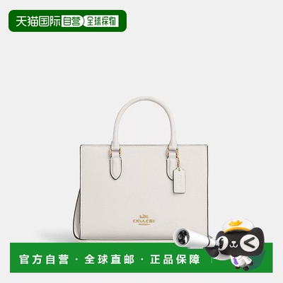 日潮跑腿Coach蔻驰 Maggie 小号手提包 Chalk CY668IMCHK新款皮革