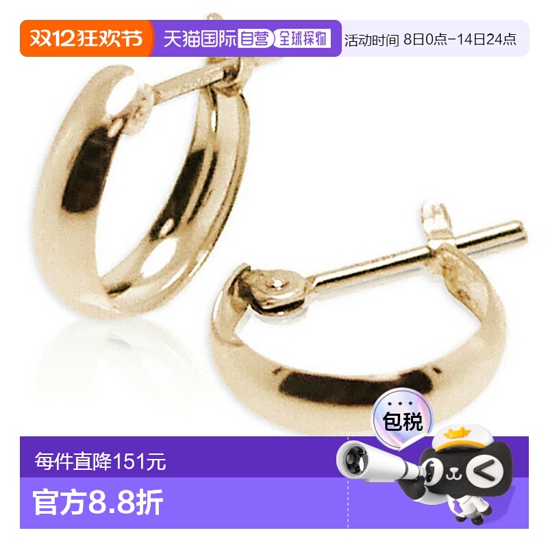 日本直邮（km301000）耳环 环状耳环 月亮形 18k 金 3 毫米 x 10