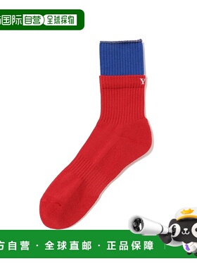 1h可退 日本直邮ROSTER SOX 女士YES NO字母图案袜子 13430370412