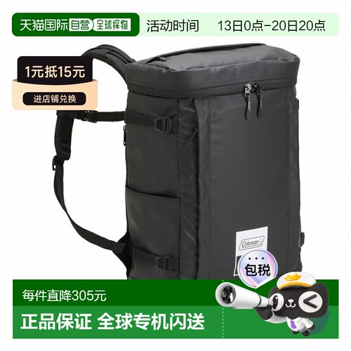 日本直邮Coleman 30升登山包 2205809 徒步背包 哑光黑双肩包