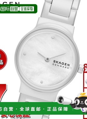 日本直邮Skagen 女士 Freja Lillie 双指针银色不锈钢手表 SKW316