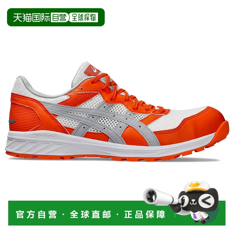 日本直邮Asics Winjob CP210防滑耐磨透气 低帮跑步鞋 男女同款