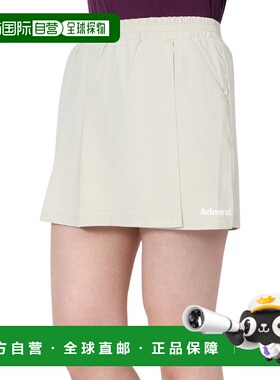 日本直邮Admiral 女士网球运动侧褶百褶短裙 ATLA440-BEG 网球裙