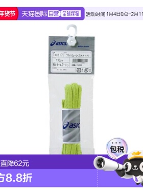 日本直邮ASICS-公寓和什尤（Shiyu Race）（脚）tani 10 鞋带