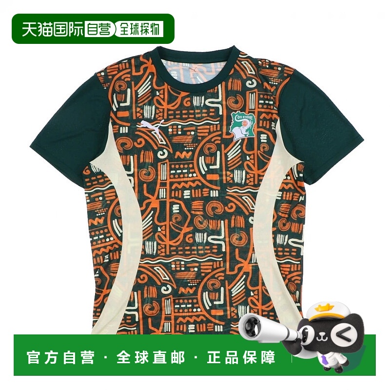 日本直邮PUMA-PUMA男子足球/五人制许可衬衫象牙海岸国家队Fif Pr