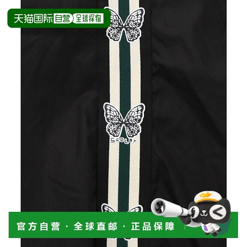 1h可退 日本直邮ScoLar 女装 蝴蝶织带宽松 balloon 裙子 153636