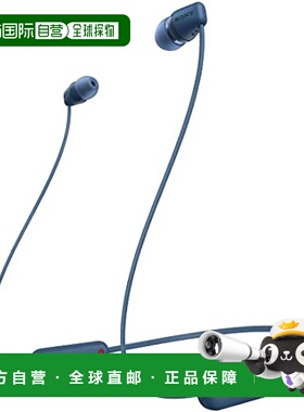 【日本直邮】索尼sony无线耳机 WI-C100:蓝牙适用/IPX4防水 蓝色