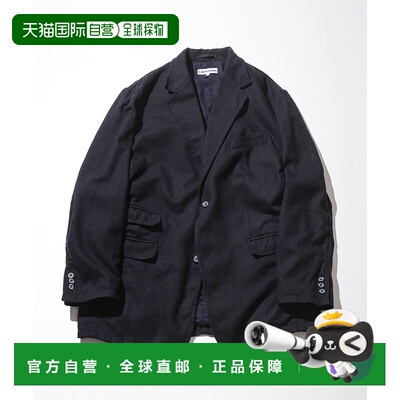 日本直邮CAHLUMN男装仿羊毛质感法兰绒夹克宽松半【付后1h可退】