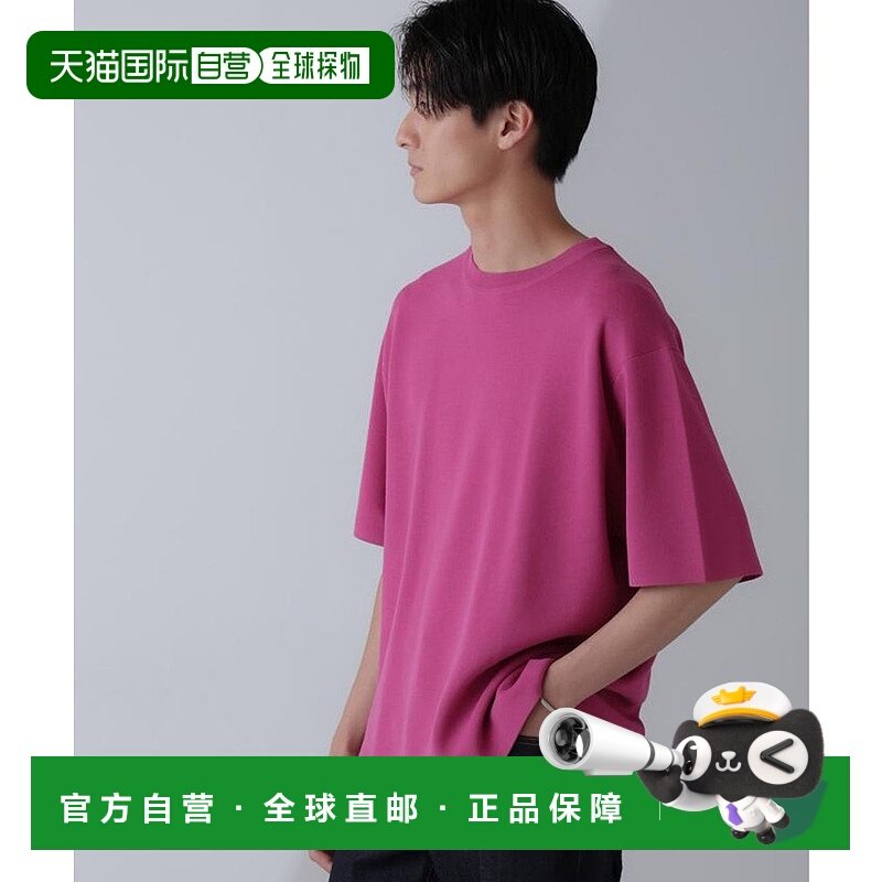 日本直邮NANO universe 14 gauge Milano rib针织圆领短袖T恤[NA1