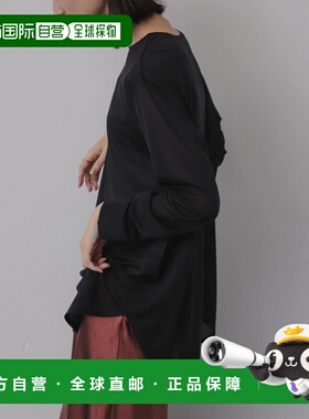 1h可退 日本直邮SENSE OF PLACE 女士圆尾轻薄宽松上衣 AA4621S02