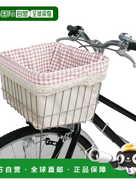 【日本直邮】MARUTO 内置式前篮盖 格纹粉色 D-7F