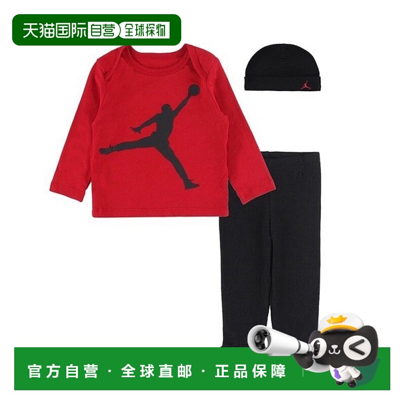 日本直邮Jordan 婴儿套装 [JDN JORDAN FOOTED 3PC SET] 婴儿套装