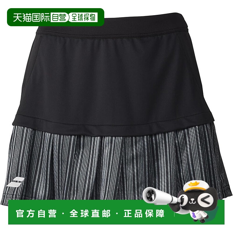 【日本直邮】Babolat 女款 PURE SKORT 网球短裙 BWG5427 黑色
