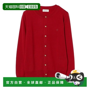 女装 刺绣 羊毛 1h可退 卡丁igan BOY 卡其色 1315 日本直邮BEAMS