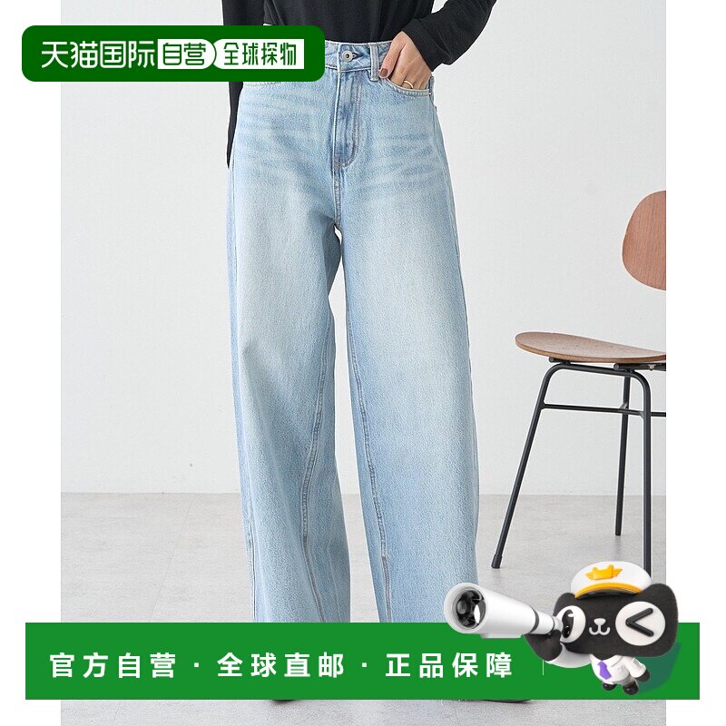 1h可退 日本直邮earth music&ecology 女装 宽松版型 自裁式水洗