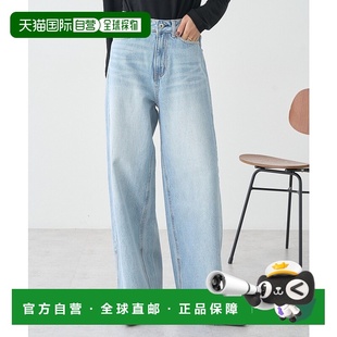 女装 music&ecology 宽松版 型 水洗 1h可退 自裁式 日本直邮earth