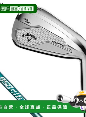 日本直邮Callaway 男士 ELYTE MAX-FAST 铁杆（单铁杆）配备 NSPR