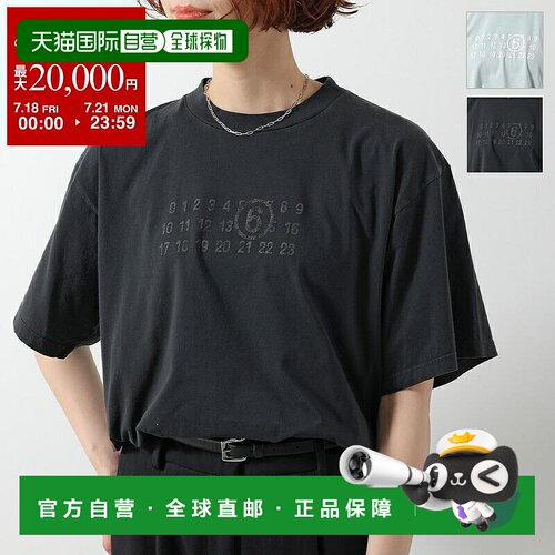 日本直邮MM6 Maison Margiela T恤 S62GD0202 M20115 女士短袖棉