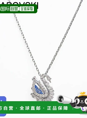 日本直邮施华洛世奇天鹅项链 2025AW 透明蓝色银色 5723389 珠宝