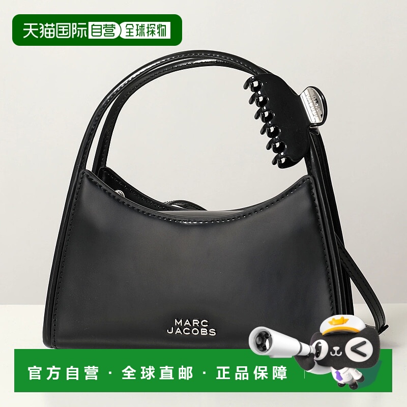 日本直邮MARC JACOBS 女士真皮单肩包 2P5HCR010H02带发夹和品牌0
