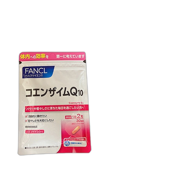 日本直邮Fancl芳珂辅酶Q10软胶囊呵护心脏营养补充60粒氧化型