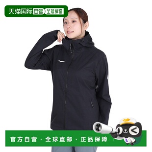 日本直邮Mammut 女士Granite软壳连帽外套亚洲版型 [101100333000