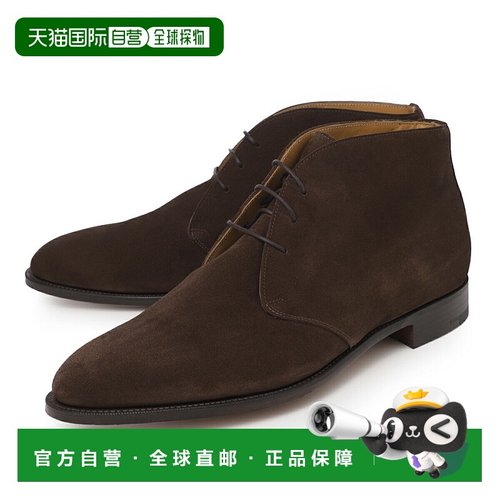 日本直邮Edward Green 男士 Banbury e Minksuede Chukka 靴棕色